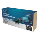 🔧 Reciprozaag 18V Brushless – professioneel | Makita-compatible
